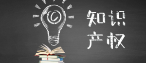 公司名稱和商標(biāo)有什么不同？成立公司后需要注冊商標(biāo)嗎？