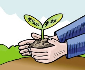 泉州注冊緬甸條形碼